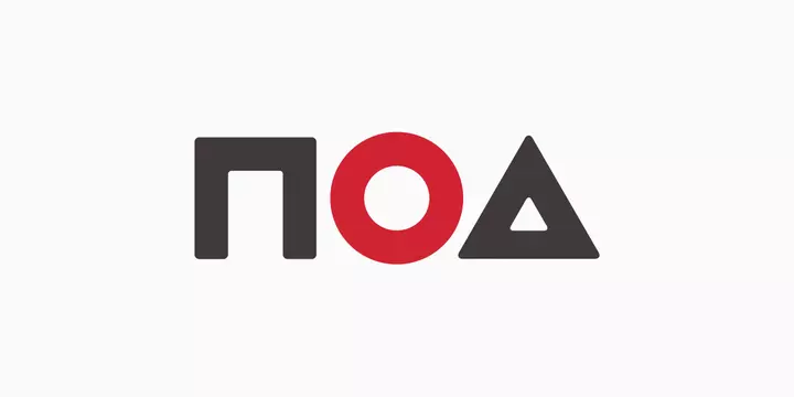 Is your archive alive?