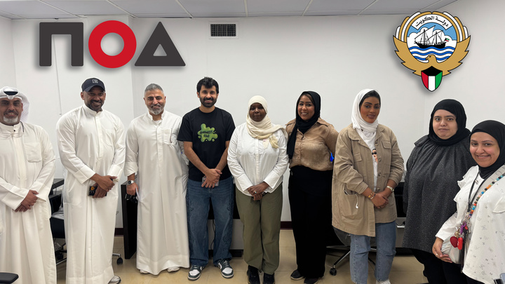 Quality Approval at the Heart of Kuwait Radio’s Digital Archive